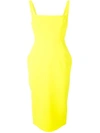 Alex Perry Square Neck Fitted Dress - Yellow