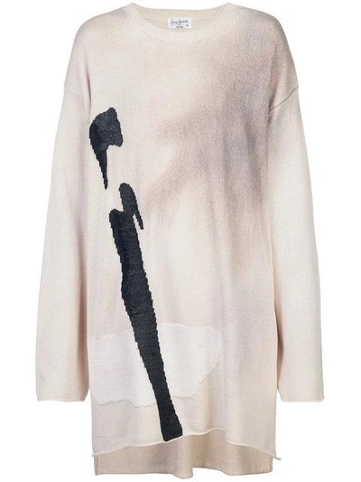 Yohji Yamamoto Dirty Longline Sweater - Neutrals