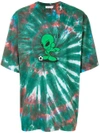 Gosha Rubchinskiy Oversized Alien T-shirt In Green