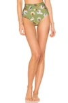 Montce Swim High Rise Bottom In Olive
