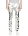 Dsquared2 Jeans In Silver