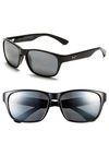 Maui Jim 'mixed Plate In Gloss Black/ Grey