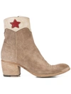 Fauzian Jeunesse Red Star Ankle Boots In Brown