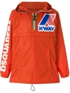 Dsquared2 K In Orange