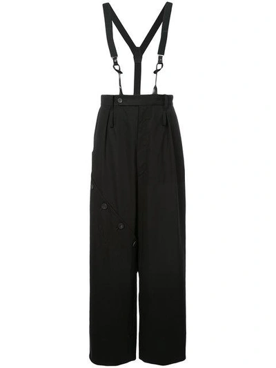 Yohji Yamamoto Oversized Suspender Trousers - Black
