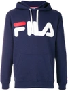 Fila Blue