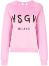 Msgm Branded Sweatshirt In Pink & Purple