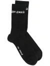 Gosha Rubchinskiy Logo Socks - White