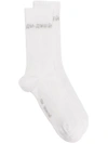 Gosha Rubchinskiy Logo Socks In White