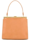 Mansur Gavriel Elegant Leather Tote Bag In Brown