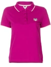 Kenzo Tiger Polo Shirt - Pink