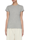 Vince Essential Crewneck Pima Cotton T-shirt In Grey