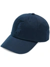 Polo Ralph Lauren Embroidered Big Pony Cap