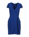 Atos Lombardini Short Dress In Blue