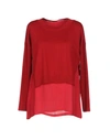 Atos Lombardini Sweater In Red