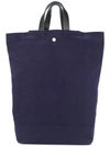 Cabas Tote Backpack In Blue