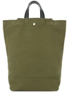 Cabas Tote Backpack In Green