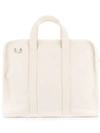 Cabas Weekender Medium Tote In White