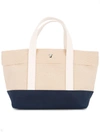 Cabas Colour Block Small Tote Bag
