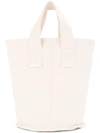 Cabas N50 Laundry Tote In White
