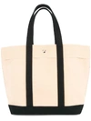 Cabas Colour Block Tote Bag