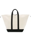 Cabas Large Bowler Bag In White