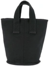 Cabas Small Laundry Tote In Black
