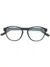 Gucci Tortoiseshell Round Frame Glasses