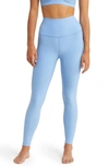 Beyond Yoga Caught In The Midi High-waist Space-dye Leggings In Flower Blue Heath