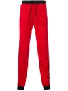 Andrea Crews Side-striped Track Pants In Red