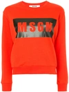 Msgm Yellow & Orange