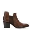 Sarah Chofakian Leather Boots - Brown