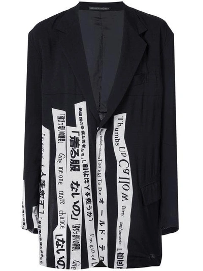 Yohji Yamamoto Slogan Blazer Jacket In Black