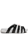 Nike Air More Uptempo Slide Sandal In White