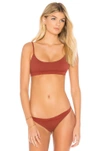 Dbrie Gigi Bikini Top In Brick