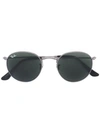 Ray Ban Round Sunglasses In Metallic