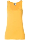 Blumarine Classic Tank Top In Yellow