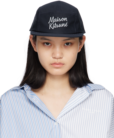 Maison Kitsuné Embroidered-logo Cotton Baseball Cap In Dark Navy