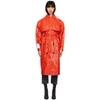 Msgm Buttoned Up Rain Coat - Red
