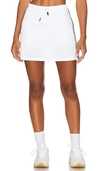 Varley Patrick Striped Mini Skort In White