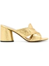 Marc Jacobs Cracked Crossover Mules In Metallic