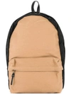 Cabas Large Backpack In Brown