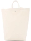 Cabas Tote Backpack In White