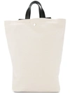 Cabas Tote Style Backpack In White