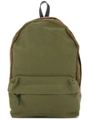Cabas Rucksack Mit Einsatz In Green
