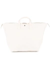 Cabas Bowler Textured Cotton Tote Bag In White