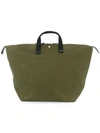 Cabas Bowler Bag In Green