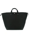 Cabas Bowler Bag In Black