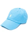 Polo Ralph Lauren Embroidered Logo Baseball Cap