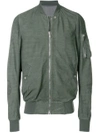 Rick Owens Flight Bomber Jacket